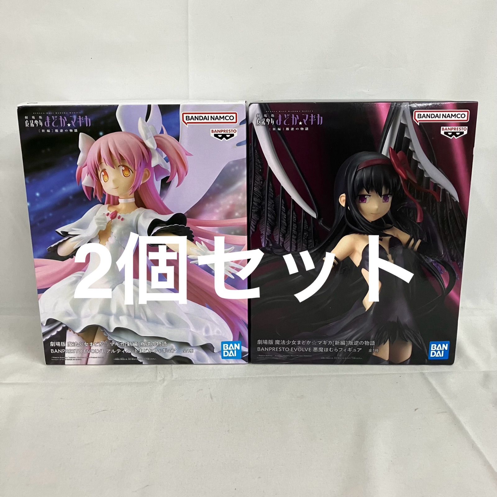 VFK096 未開封 魔法少女まどか☆マギカ BPEV フィギュア 40、40 Amazon.co.jp: 劇場版 魔法少女'まどか＊マギカ[新編]叛逆の物語 EVOL