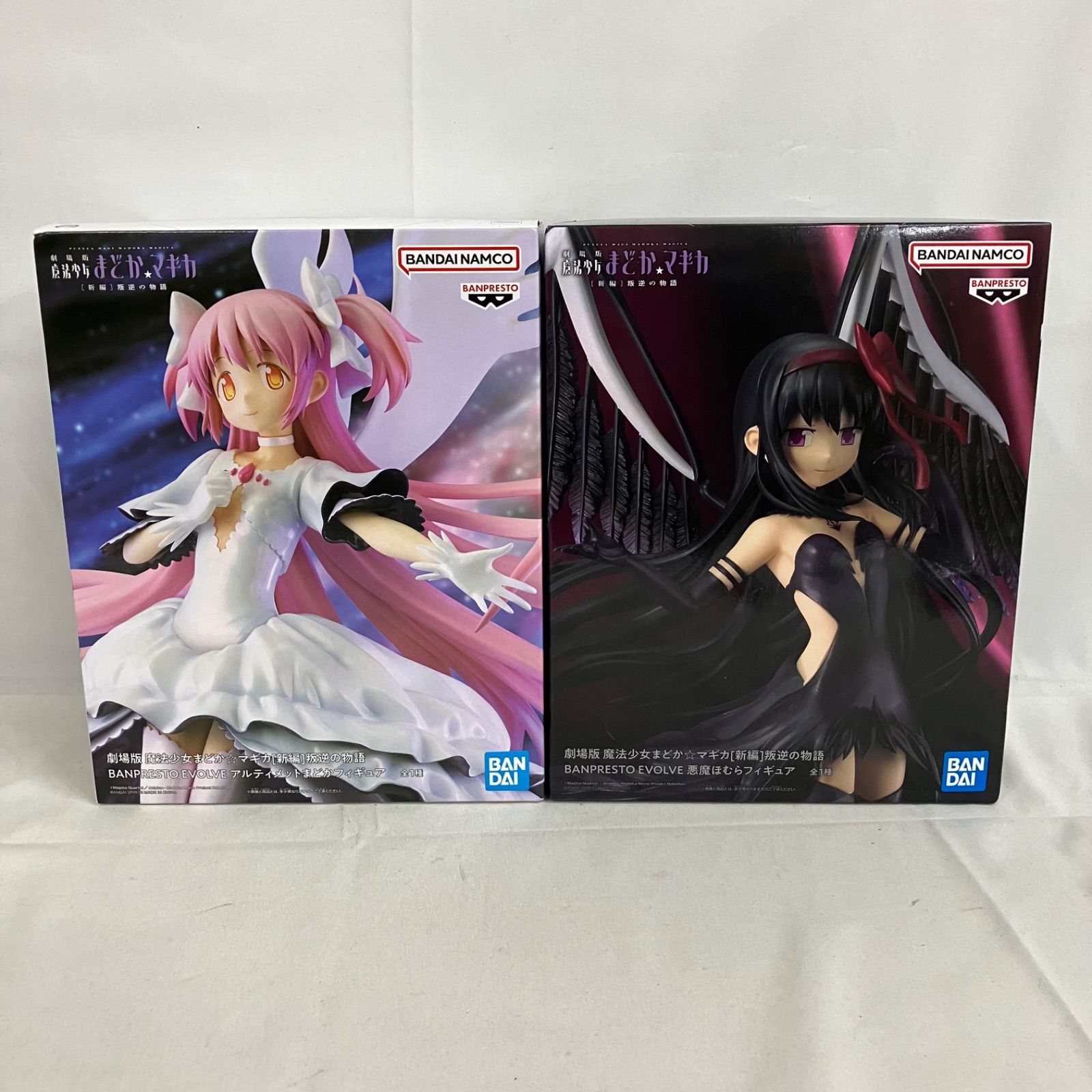 まどマギ BPEV アルティメットまどか 悪魔ほむら フィギュア 20個 まどマギ」優しきアルティメットまどか、切ない悪魔ほむら…2人が