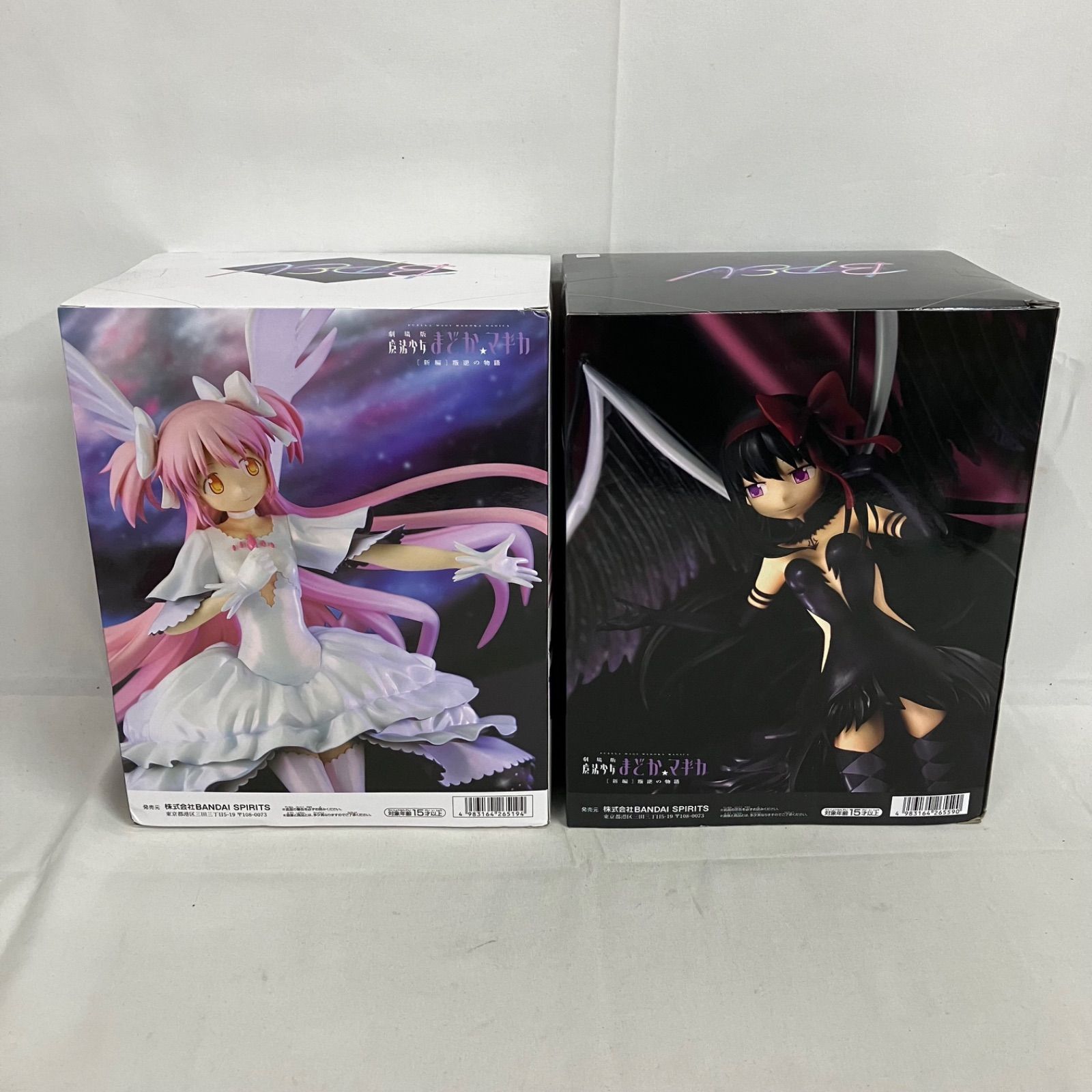 VFK096 未開封 魔法少女まどか☆マギカ BPEV フィギュア 40、40 Amazon.co.jp: 劇場版 魔法少女'まどか＊マギカ[新編]叛逆の物語 EVOL