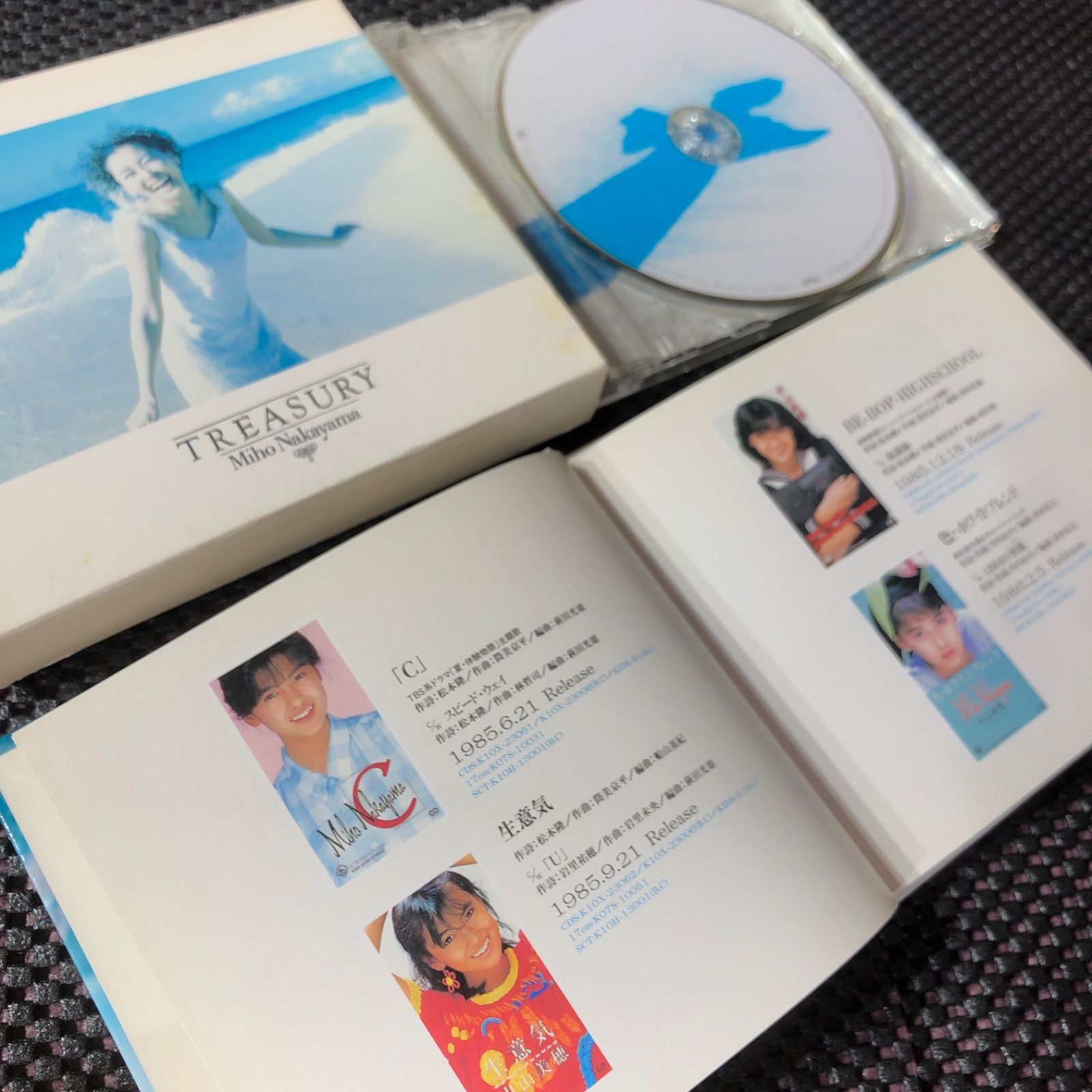 中山美穂ベストアルバム 『トレジュアリー』【初回限定盤 特殊