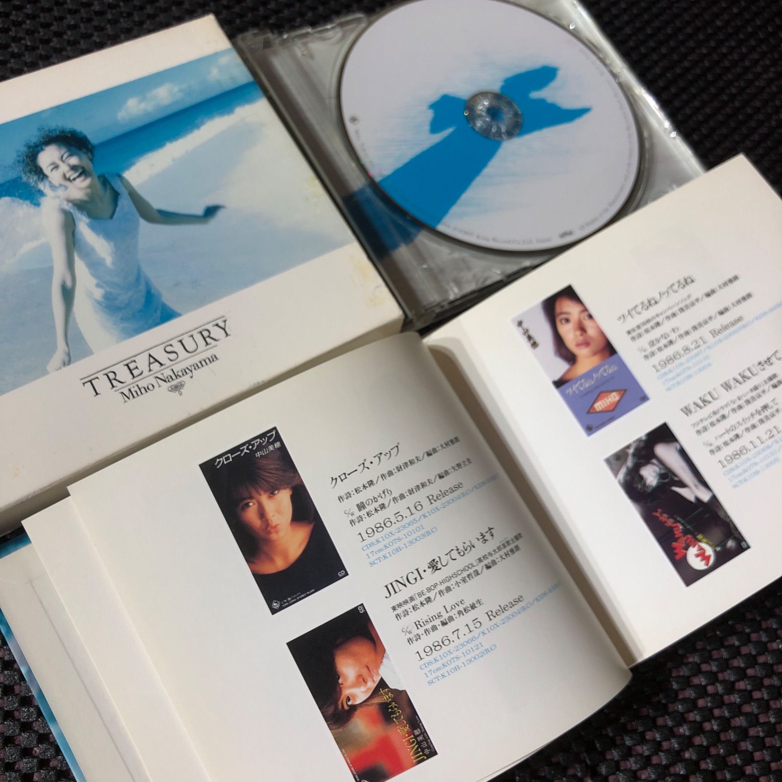 中山美穂ベストアルバム 『トレジュアリー』【初回限定盤 特殊