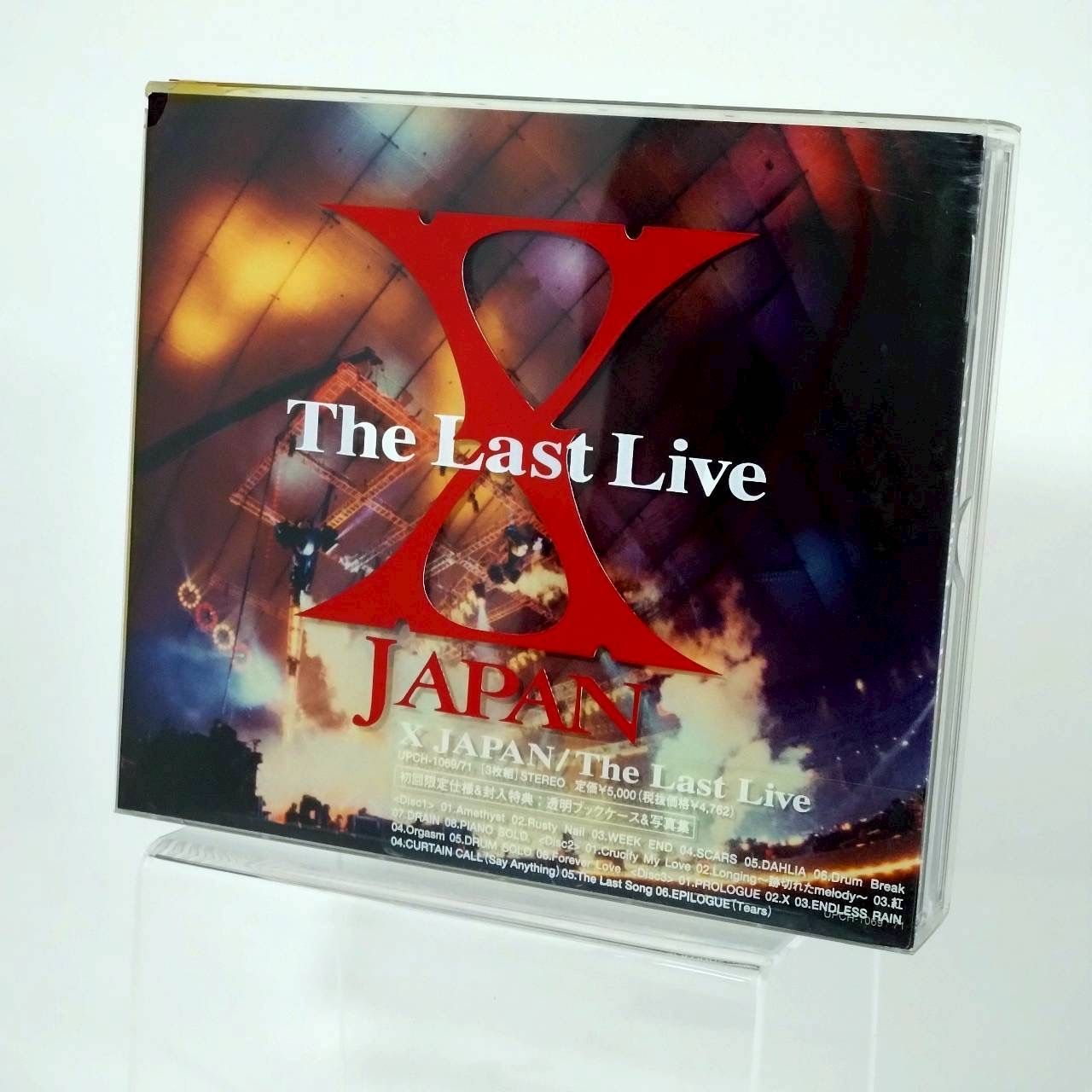 中古】X JAPAN ライブアルバム「The Last Live～最後の夜～」 - メルカリ