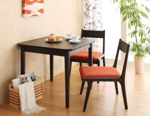 ダイニングセット 幅75 cm 1配色展開 2人用