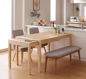 ダイニングセット 幅135 235 cm 4配色展開 4人用