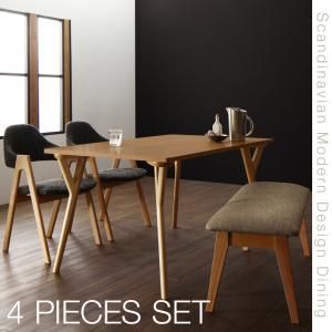 ダイニングセット 幅140 cm 9配色展開 4人用