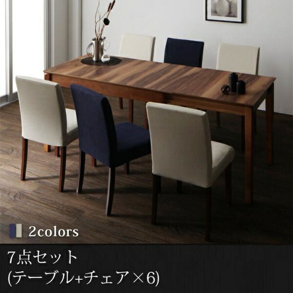 ダイニングセット 幅120-180cm 4配色展開 6人用 YC840601472 - メルカリ