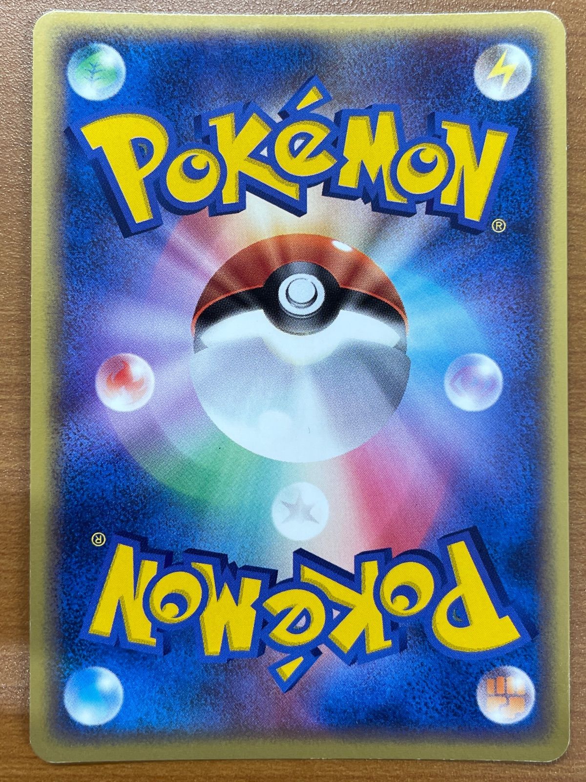 のミュウ 013/PLAY プレイヤーズクラブ ポケモンカードゲーム ポケカ