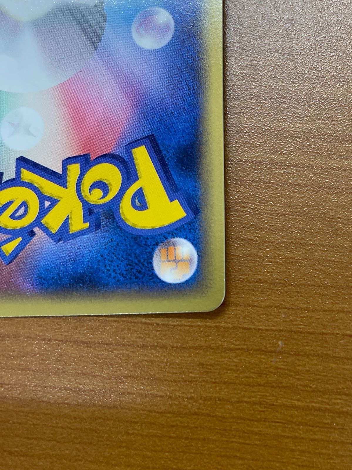 のジラーチ 014/PLAY プレイヤーズクラブ ポケモンカードゲーム ポケカ