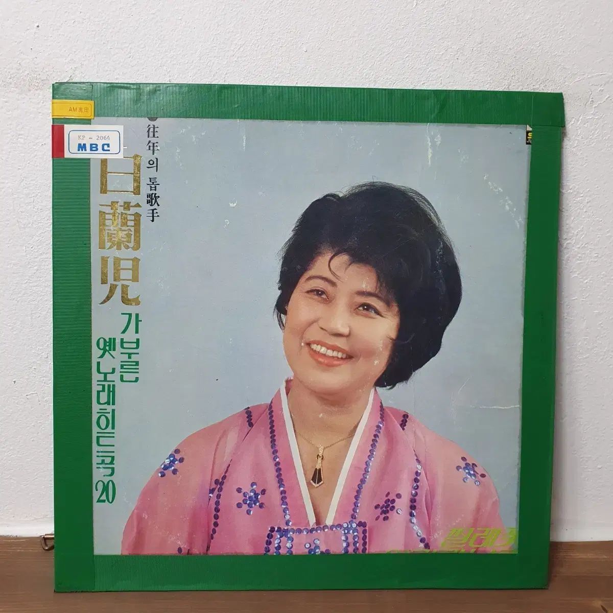 CD 中西進の心のふるさと講話集 副読本なし / ユーキャン CD 8枚 中