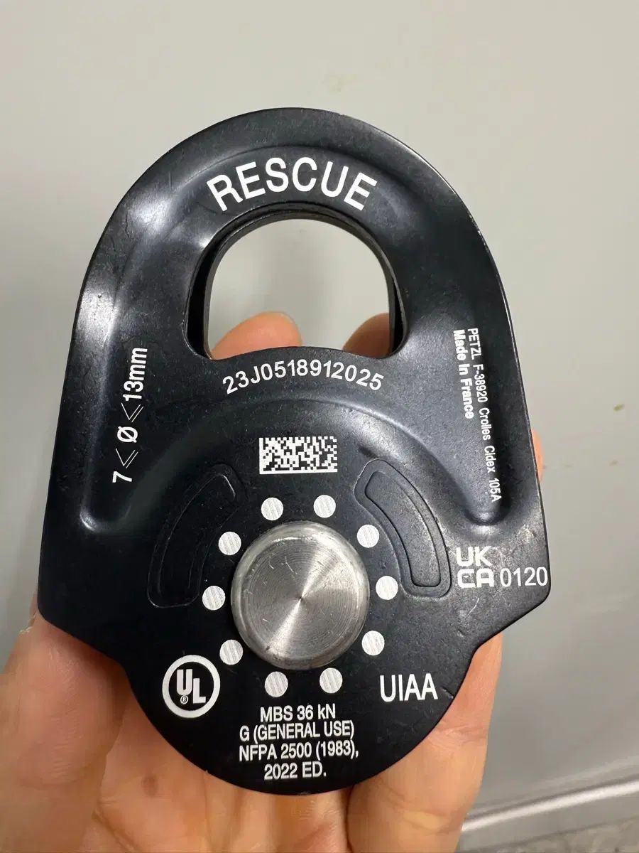 ペツル レスキュー プーリー ブラック