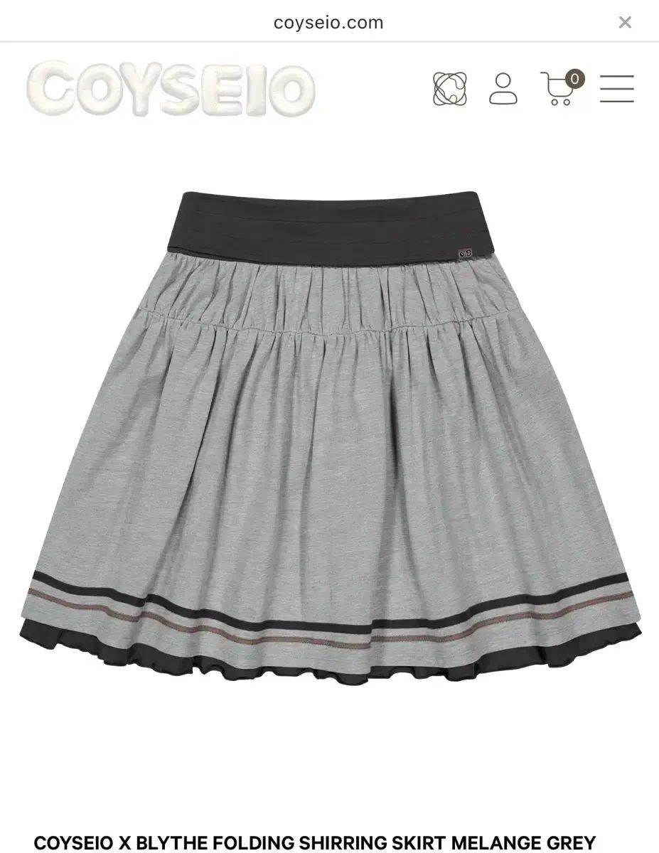 COYSEIO X BLYTHE FOLDING SHIRRING SKIRT - メルカリ