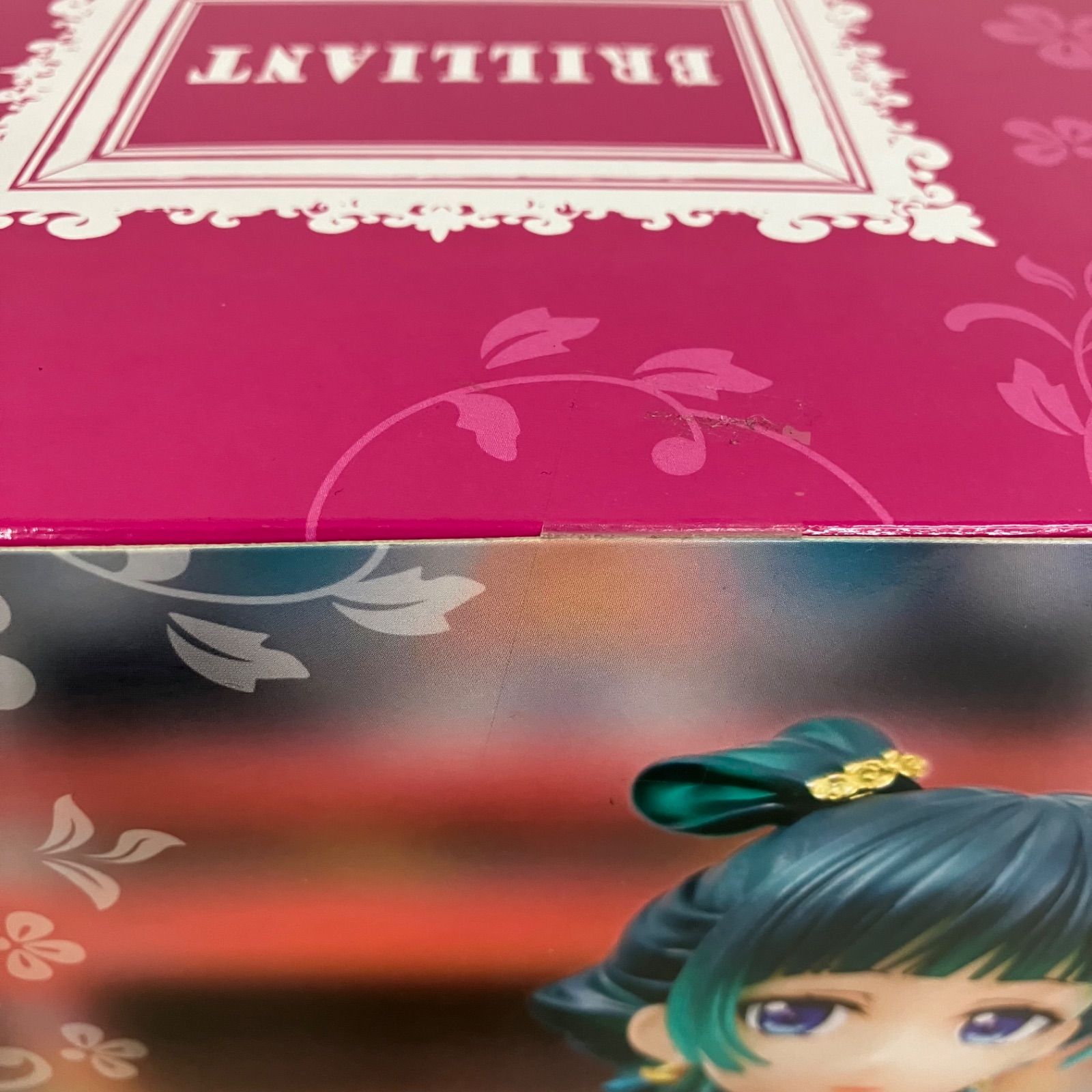 新品未開封 薬屋のひとりごと BRILLIANT 猫猫 フィギュア 8体セット プライズ情報】薬屋のひとりごと BRILLIANTフィギュア 猫猫 | ニュース