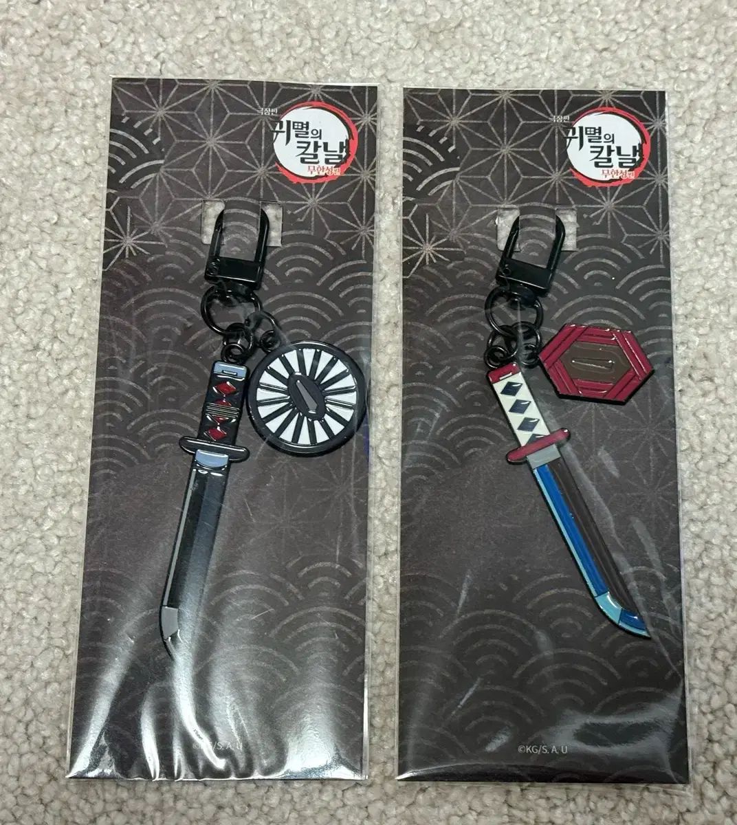 鬼滅の刃 MEGABOX 日輪刀キーリング 10種コンプ【韓国限定】 鬼滅の刃 MEGABOX 日輪刀キーリング 10種コンプ【韓国限定】 鬼滅の