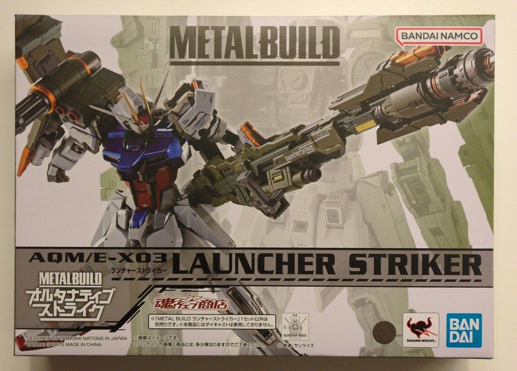 BANDAI SPIRITS L BUILD バンダイナムコ版 ランチャーストライカー