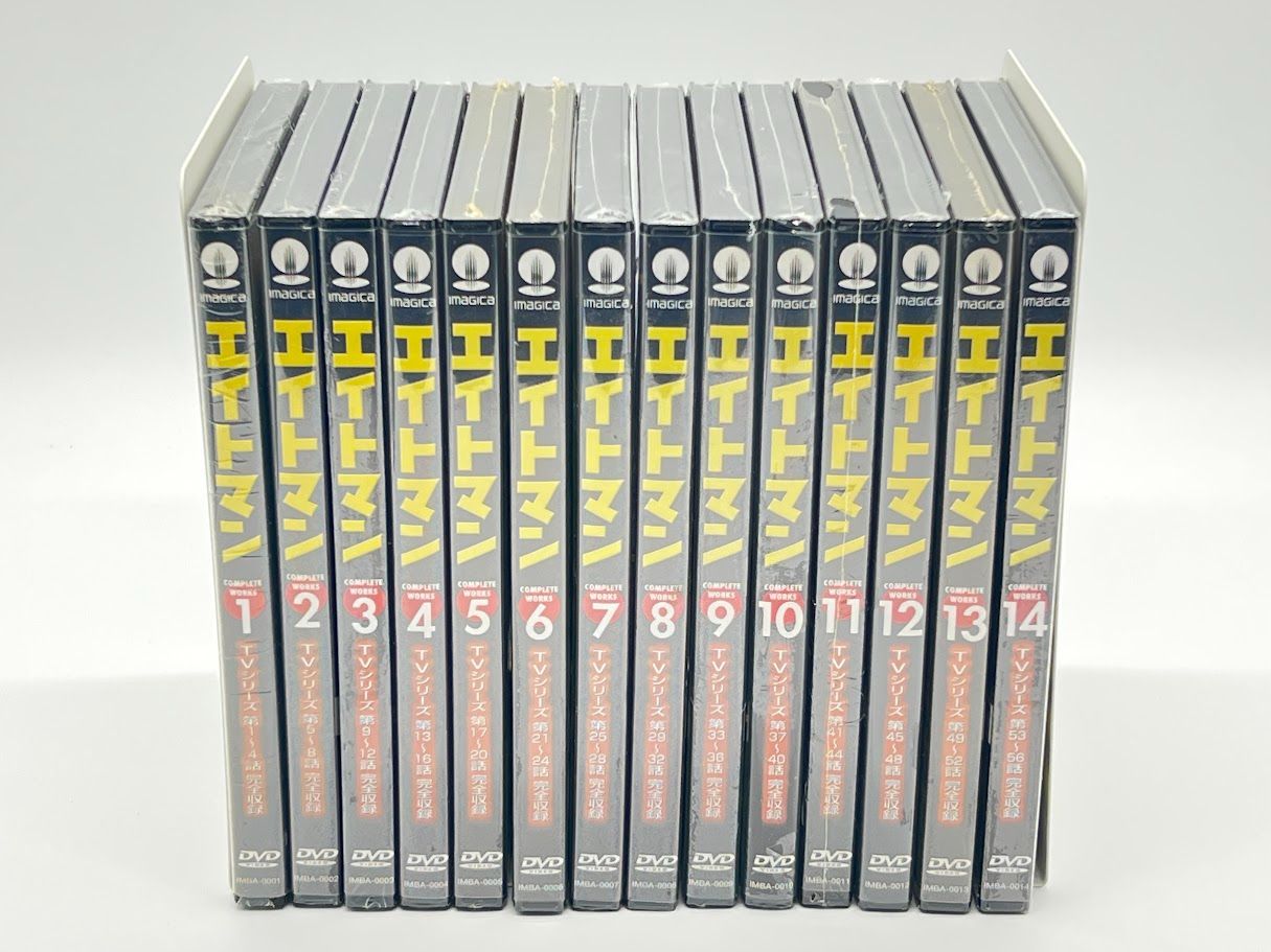 全14巻セット/エイトマンTVシリーズ DVD 1～14 DVD DVD 【※※※】[全14巻セット]エイトマン 1~14
