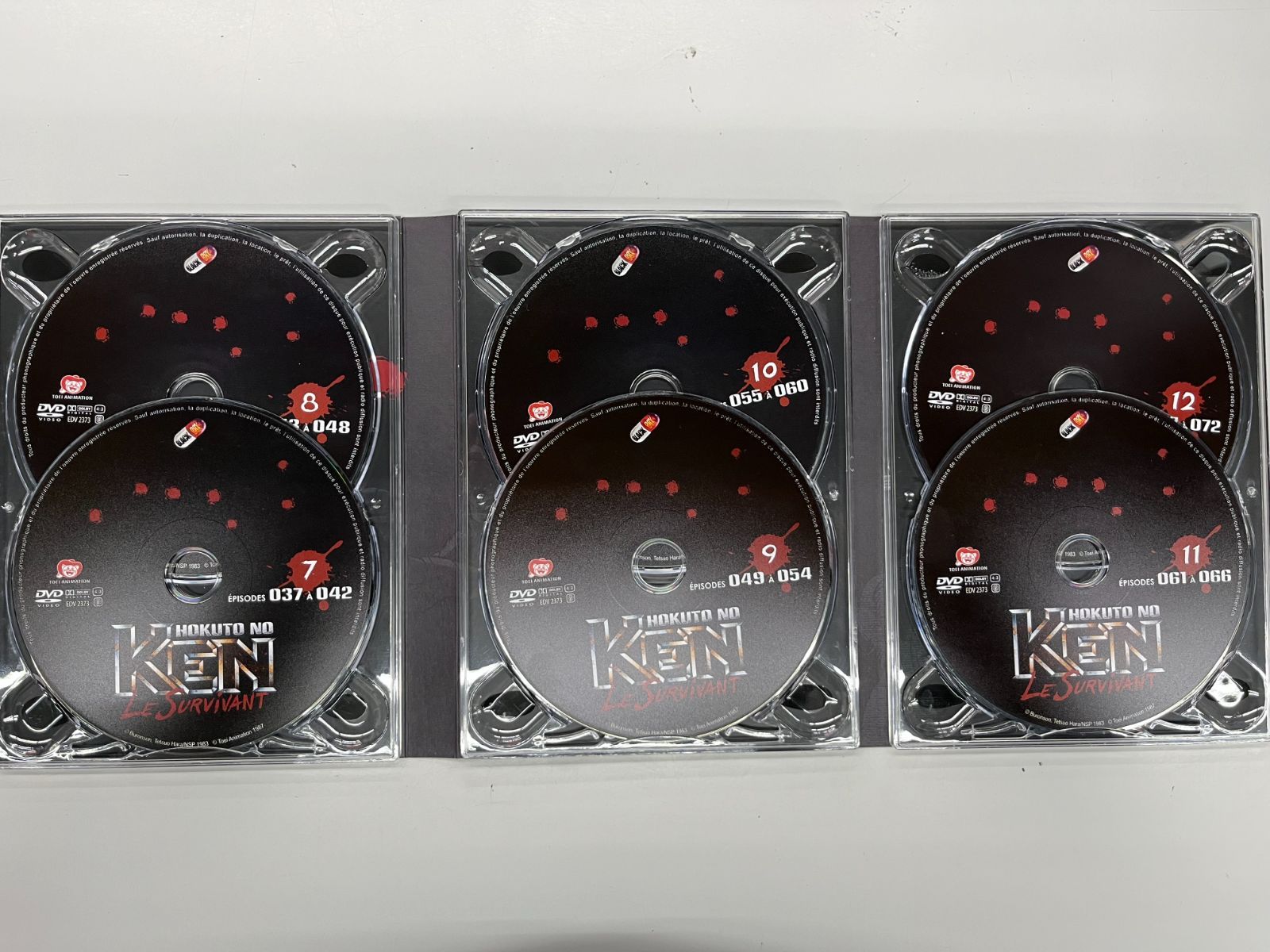 北斗の拳 & 北斗の拳2 コンプリート DVD-BOX TV版 全巻セット Amazon.co.jp: 北斗の拳 & 北斗の拳2 コンプリート DVD-BOX (全152話