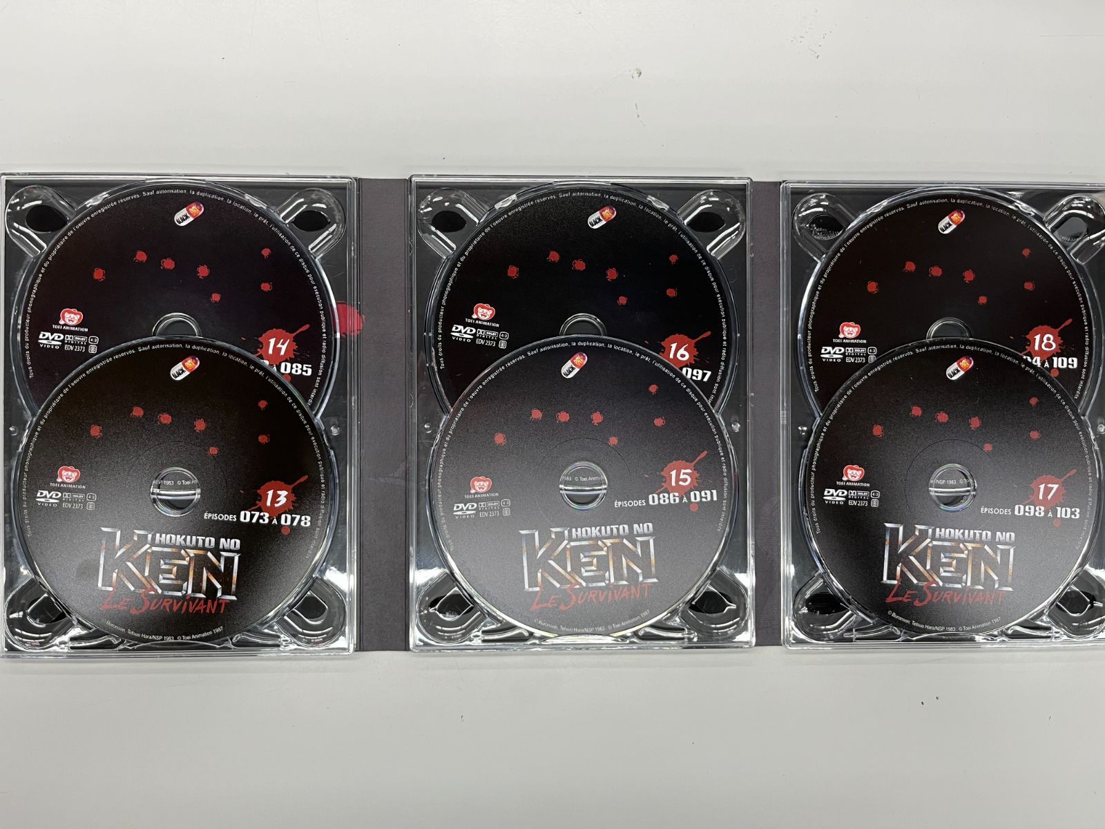 ◇【中古】北斗の拳 & 北斗の拳2 コンプリート DVD-BOX TV版 全巻