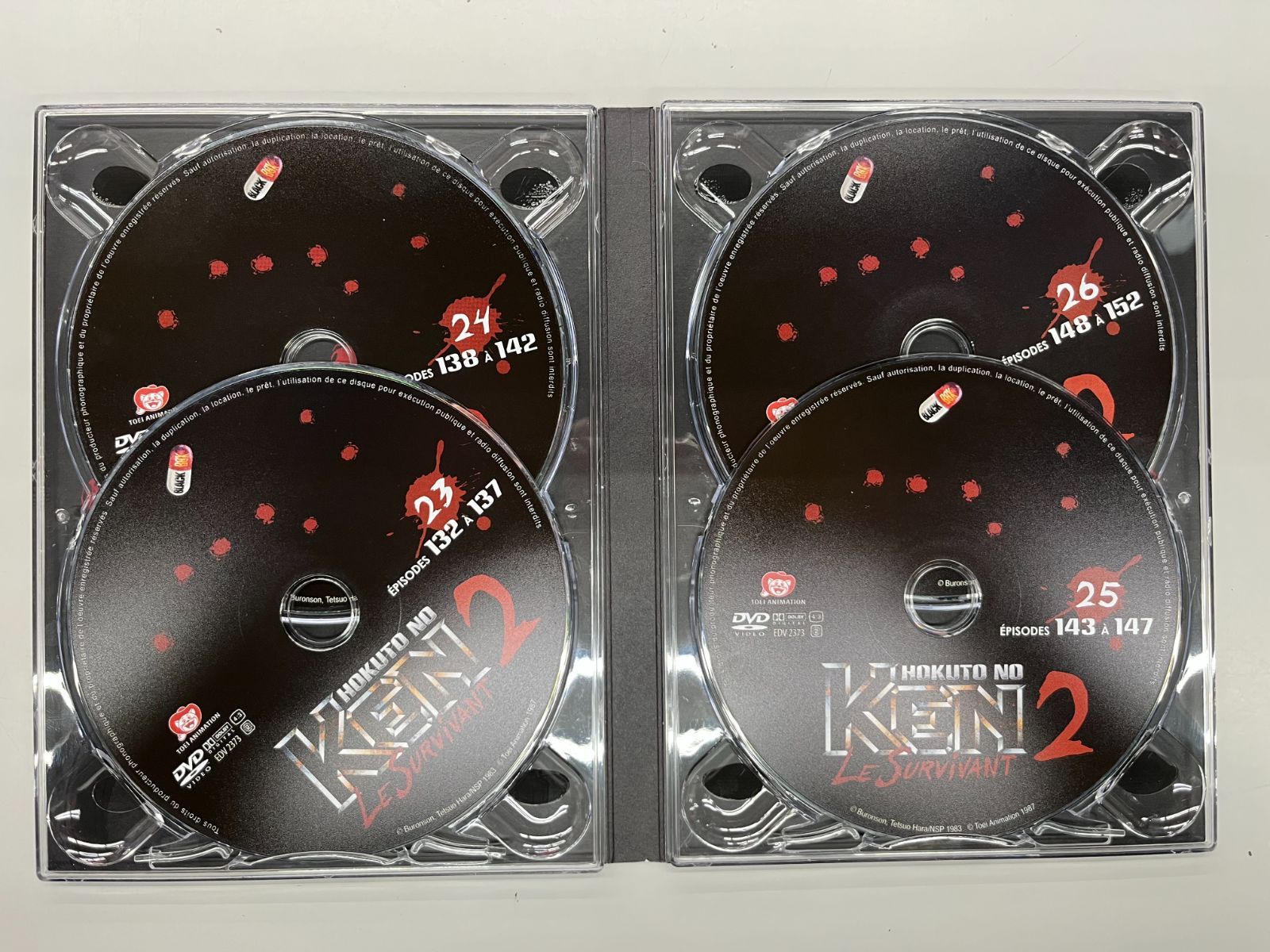 ◇【中古】北斗の拳 & 北斗の拳2 コンプリート DVD-BOX TV版 全巻