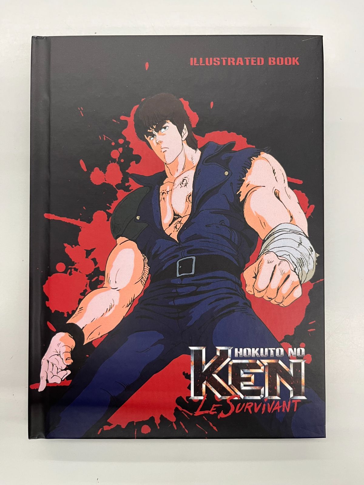 北斗の拳 & 北斗の拳2 コンプリート DVD-BOX TV版 全巻セット 北斗の拳 & 北斗の拳2 コンプリート DVD-BOX TV版 全巻セット Amazon