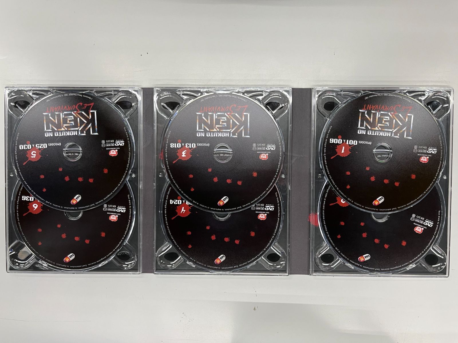 北斗の拳 & 北斗の拳2 コンプリート DVD-BOX TV版 全巻セット 北斗の拳 & 北斗の拳2 コンプリート DVD-BOX TV版 全巻セット Amazon