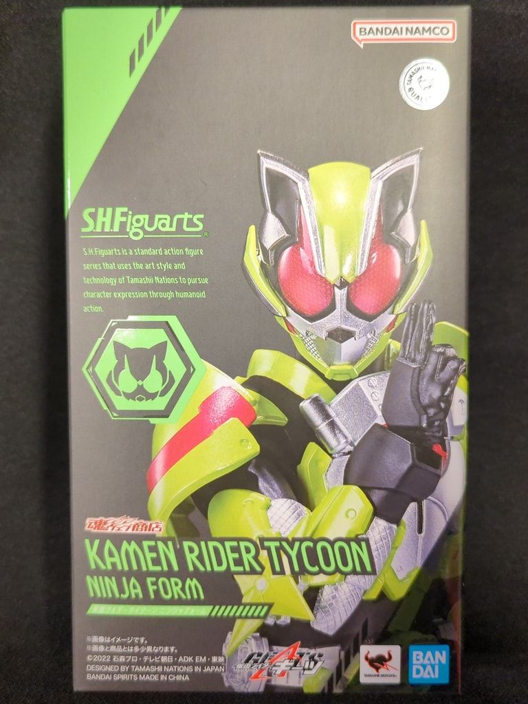 BUDD&JOEY バッドアンドジョイ ヌーマウス1994ルアートップウォーター