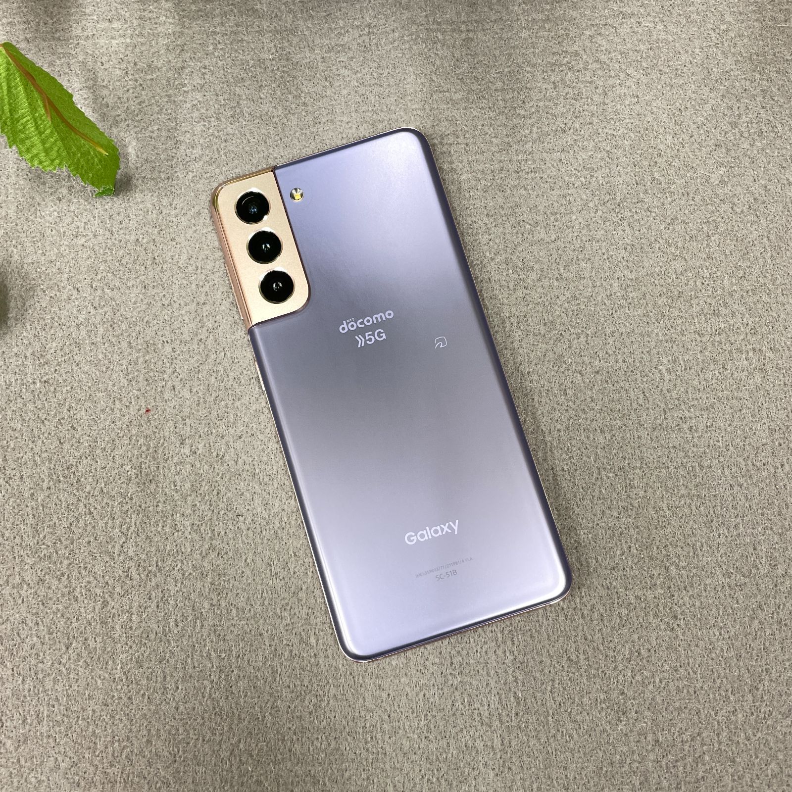 Galaxy Galaxy S21 5G 256GB パープル 国内SIMフリー 送料無料 Galaxy Galaxy S21 5G 256GB パープル 国内SIMフリー 送料無料