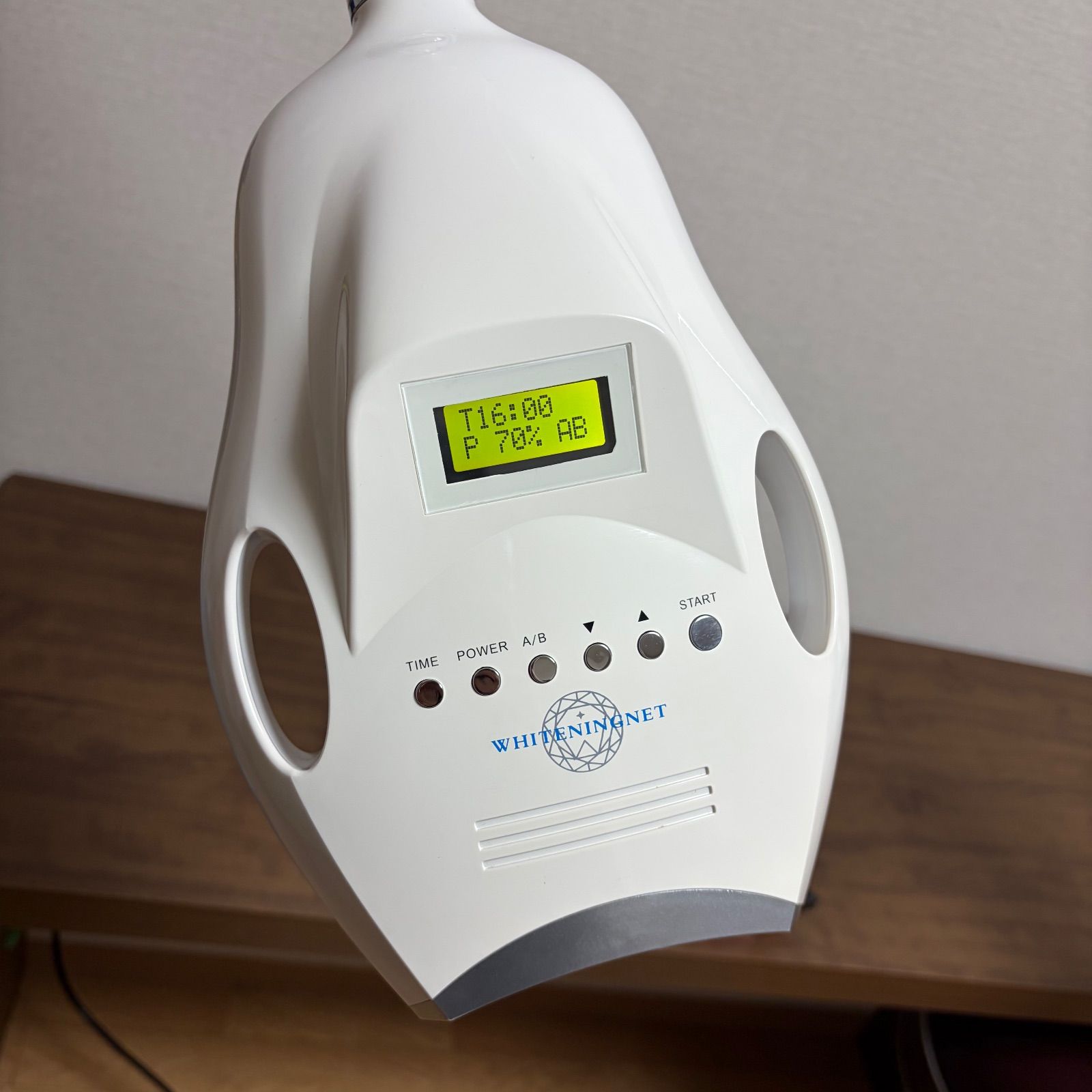 年末セール】シャリオン 美歯口LED55 セルフホワイトニング用LED 動作