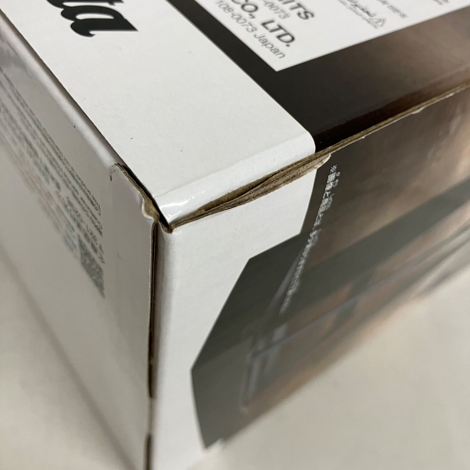 キングダムプライムコレクションBOX1 成蟜動乱篇　初回生産限定　箱ダメージあり 未開封 キングダム Grandista 王騎 A B フィギュア 4個セット SFQ821