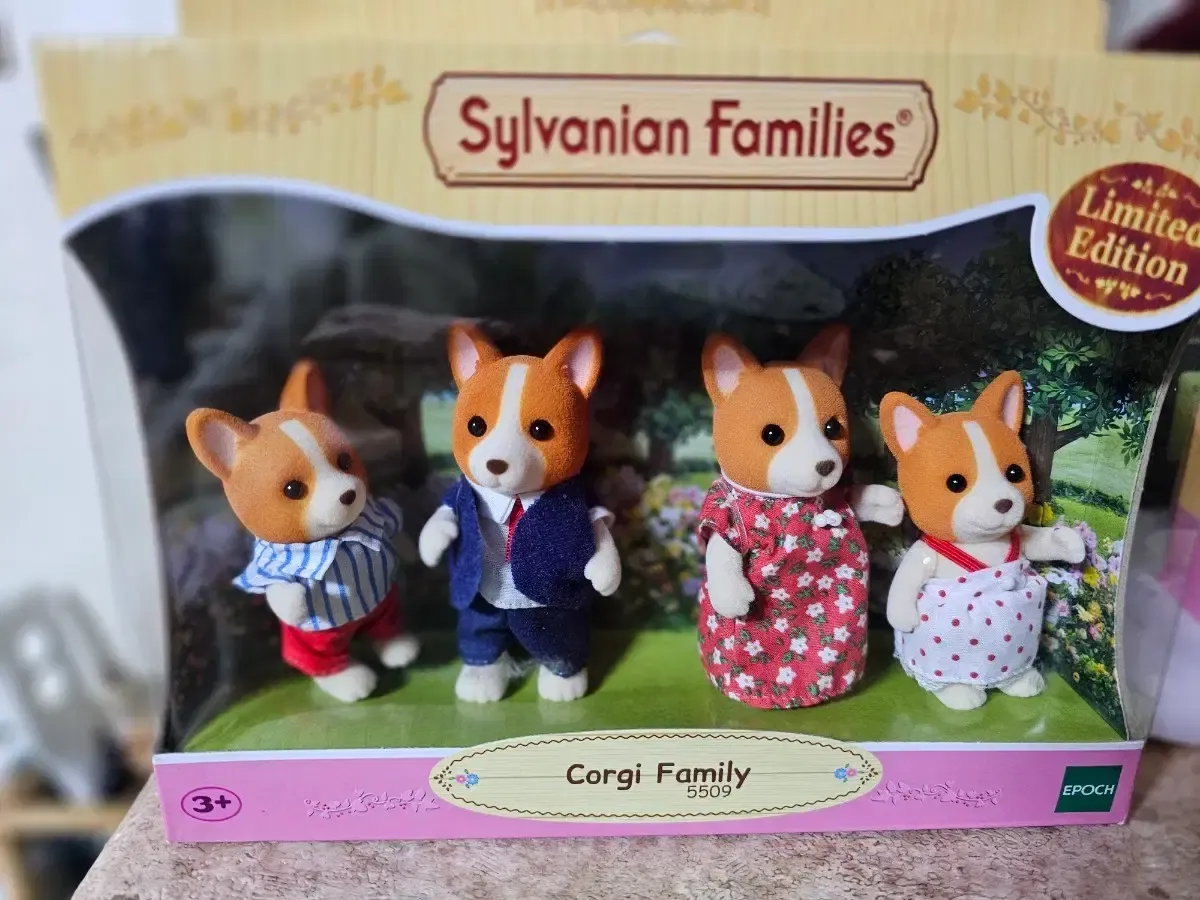 2026年最新】シルバニアファミリー コーギーファミリーの人気アイテム