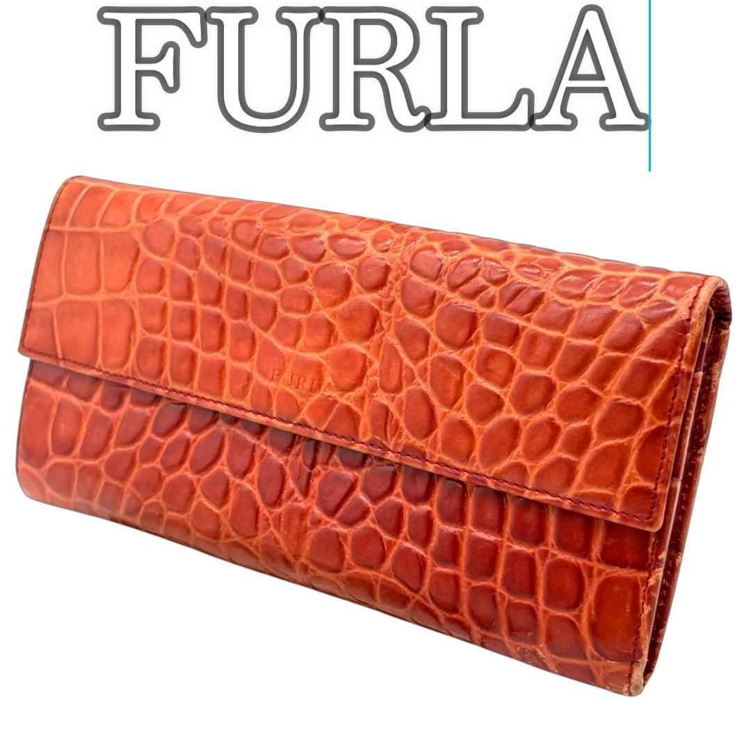 フルラ FURLA クロコ型押し 長財布 朱色 レッド オレンジ系 フラップ式