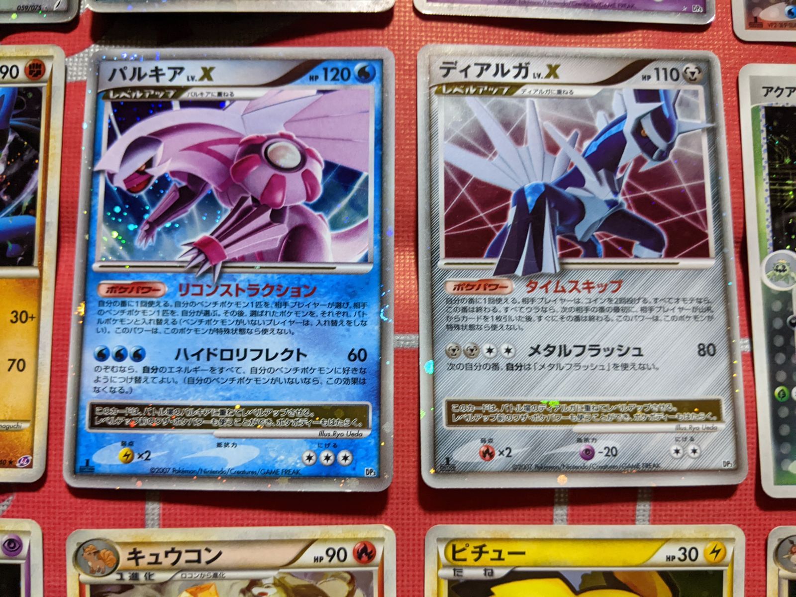 ピクシーex、エネコロロex、メタグロス、ルカリオ、グレイシアLV.X