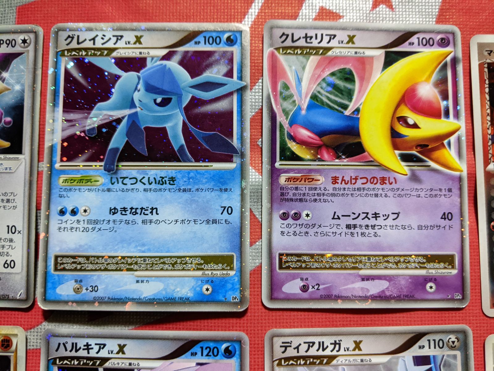 ピクシーex、エネコロロex、メタグロス、ルカリオ、グレイシアLV.X