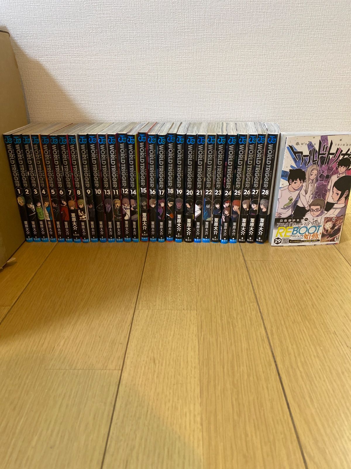 ワールドトリガー 1 〜29 全巻 【公式通販】