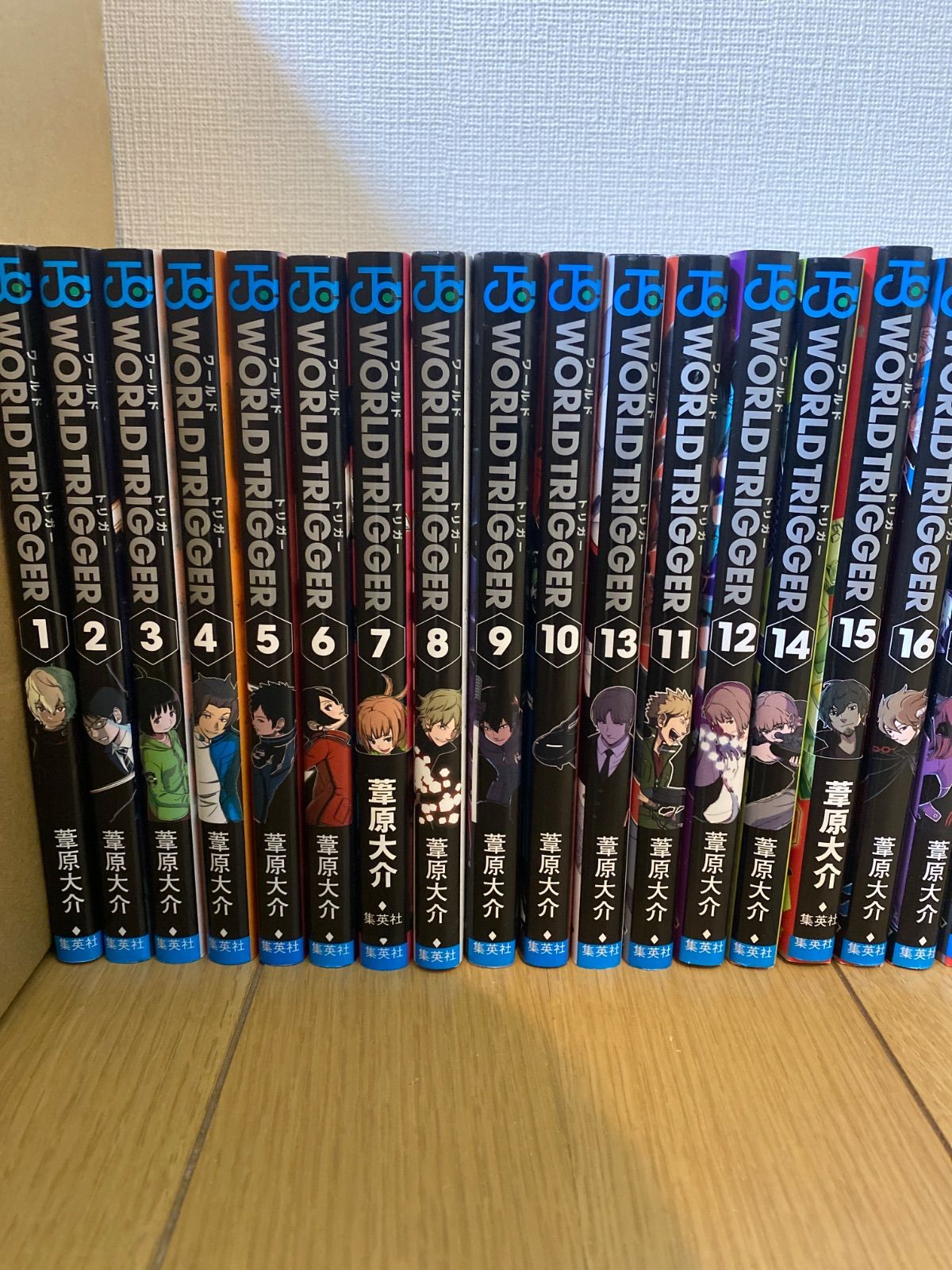 ワールドトリガー 1 〜29 全巻 【公式通販】