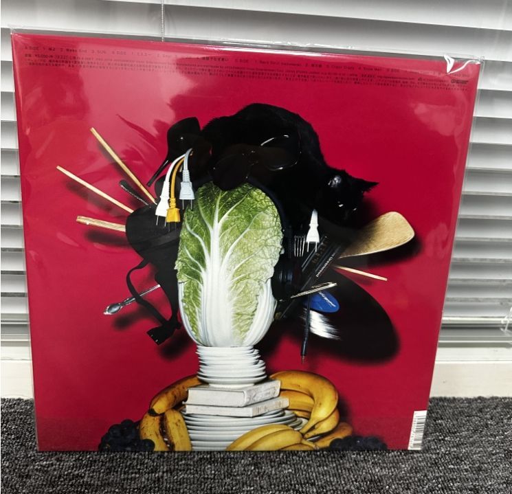 美品】星野源 YELLOW DANCER アナログレコード盤 LP 2枚組 - メルカリ