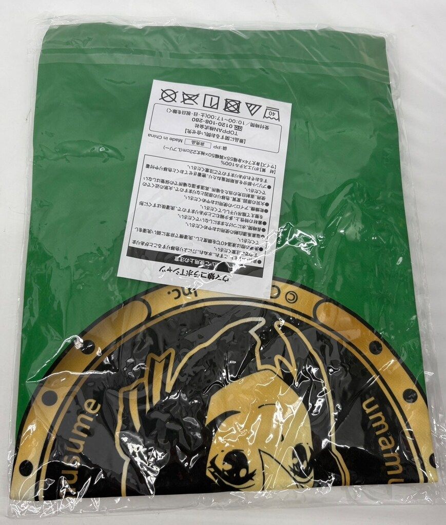 SUNTORY オリジナルTシャツ 当選品 BOSS×ウマ娘 ファインモーション