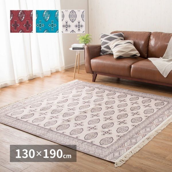 ラグマット シャギーラグ 130 190 cm 3配色展開 シェニール織り ポリエステル