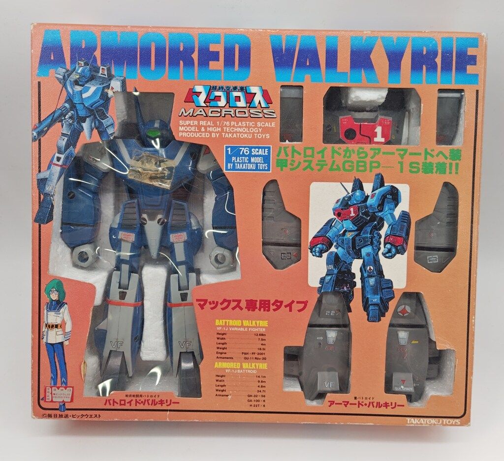 1970年代後期のタカトク製の珍しいマックスタイプのマクロスのバルキリー、美中古 1970年代後期のタカトク製の珍しいマックスタイプのマクロスの