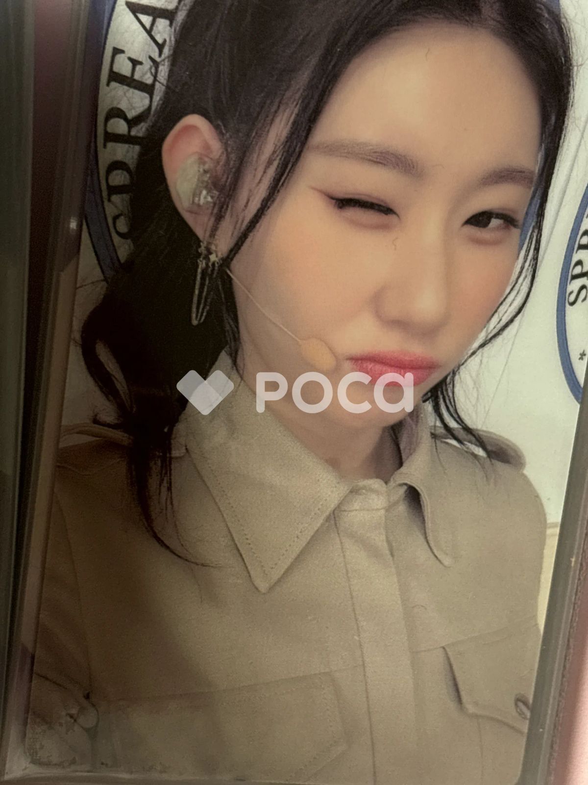 ITZY チェリョン CHECKMATE SPECIAL EDITION SOUNDWAVE サウェ