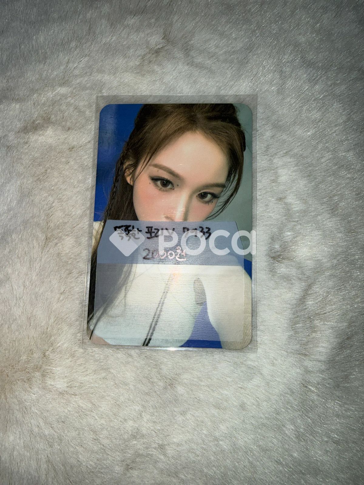 nmixx forward 新品未開封 shell ソリュン トレカ 当選】NMIXX ソリュン FORWARD 直筆サイン トレカ NMIXX ソリュン 直筆