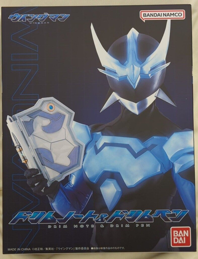 ✦イヴ・サンローラン YSL／ジュエルパウダーケース グリーン