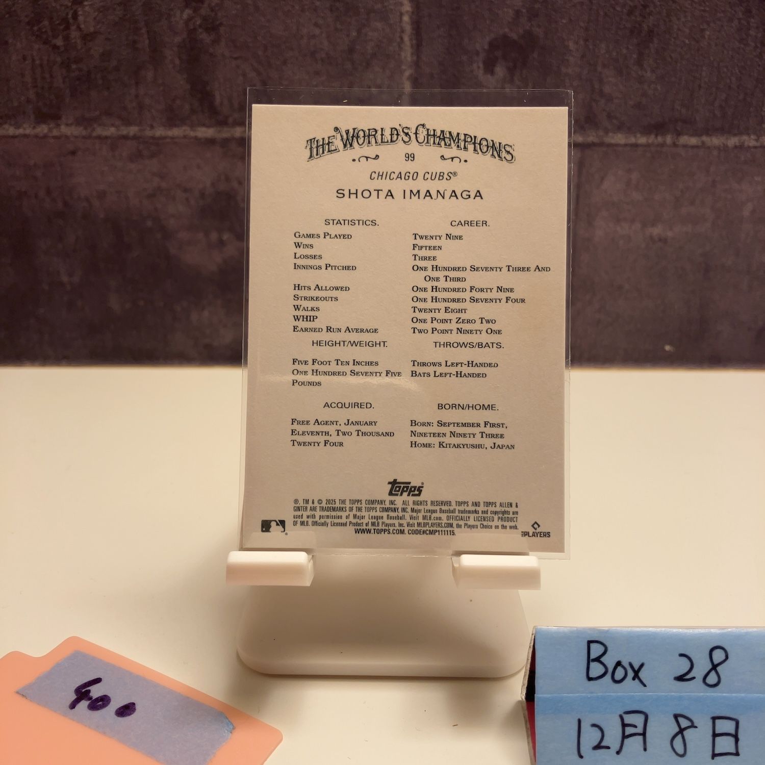 2025 Topps Allen & Ginter 今永昇太 Shota Imanaga シカゴ・カブス