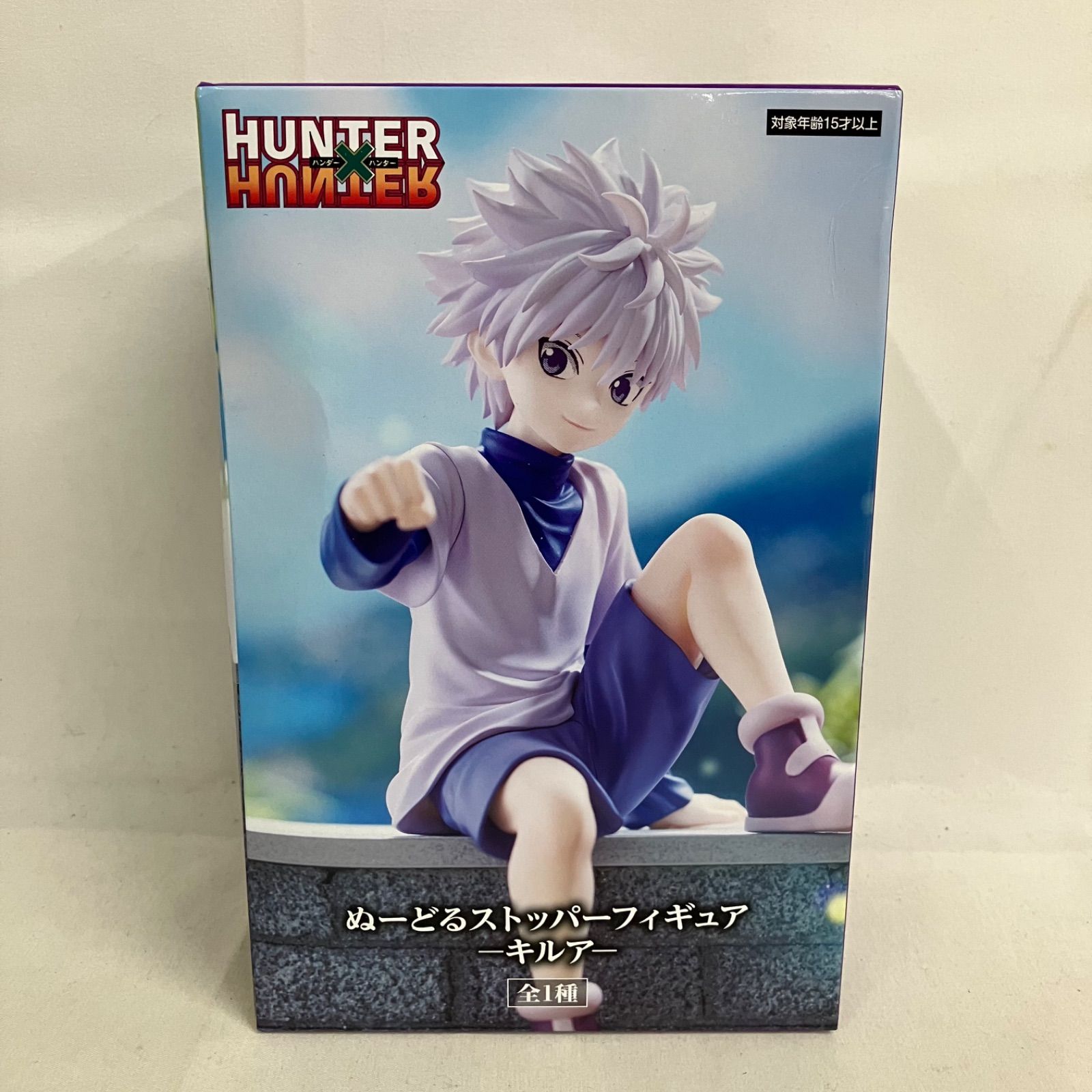 未開封 HUNTER×HUNTER ぬーどるストッパーフィギュア キルア SFQ826