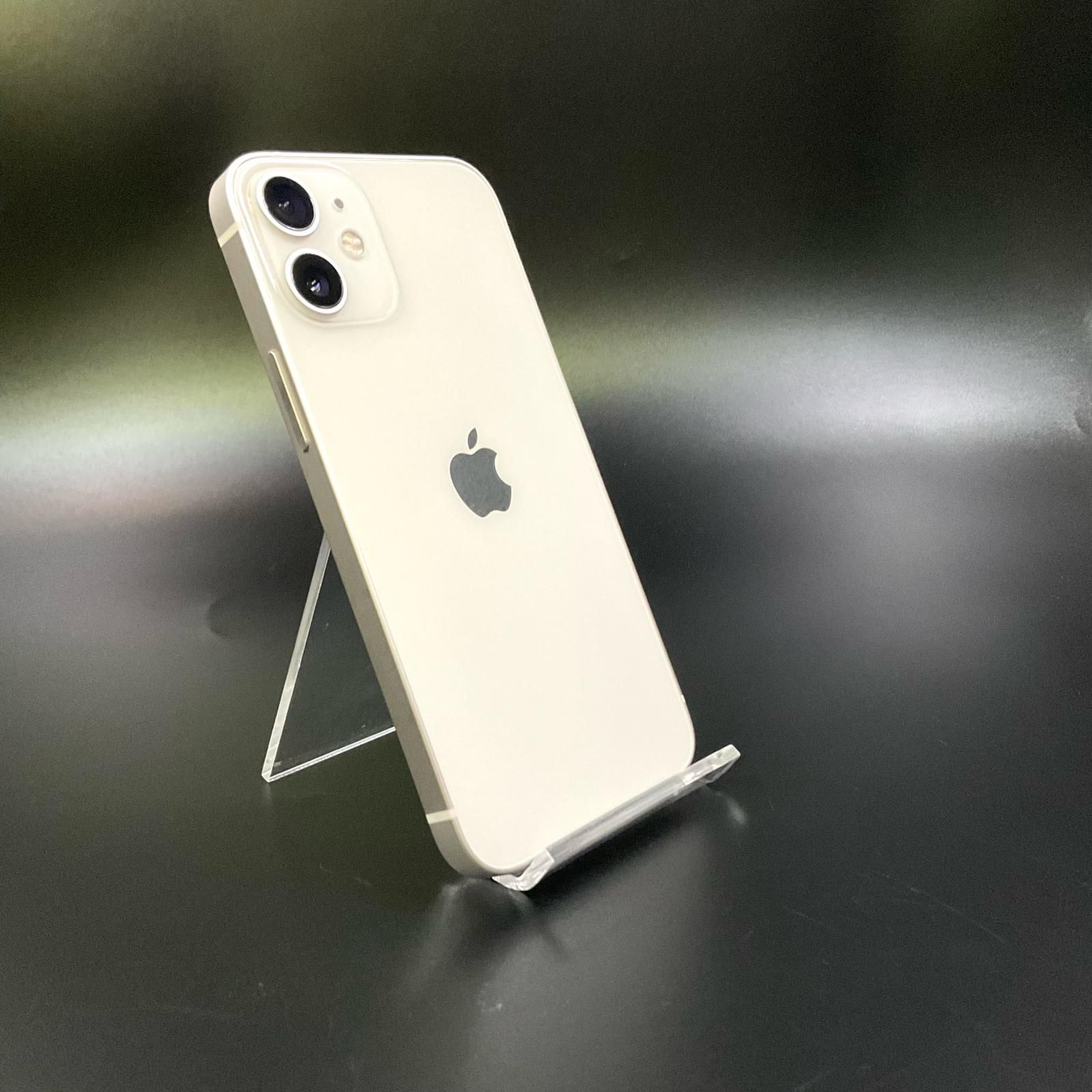 訳あり iPhone 12 64GB White 100% 液晶リンゴ痕程度小 訳あり iPhone 12 64GB White 100% 液晶リンゴ痕程度小 訳あり iPhone 12