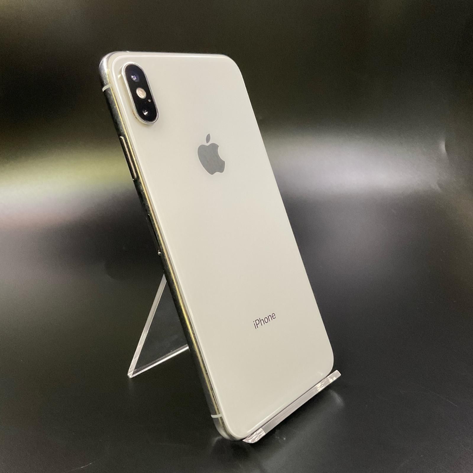 256GB iPhoneXS ゴールド SIMフリー Max iPhoneXs 公式通販 SoftBank版