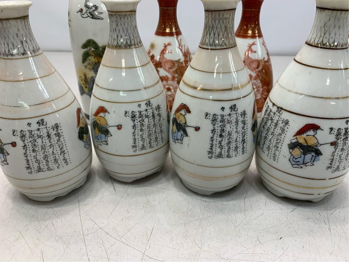 ヴィンテージ美品❤️Villeroy&Boch初代アカプルコ 昭和レトロ入手困難 ヴィンテージ美品❤️Villeroy&Boch初代アカプルコ レア 昭和レトロ 超