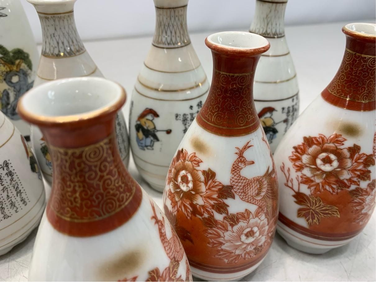 貴重 昭和レトロ 徳利 とっくり 九谷焼 まとめ売り 8点セット