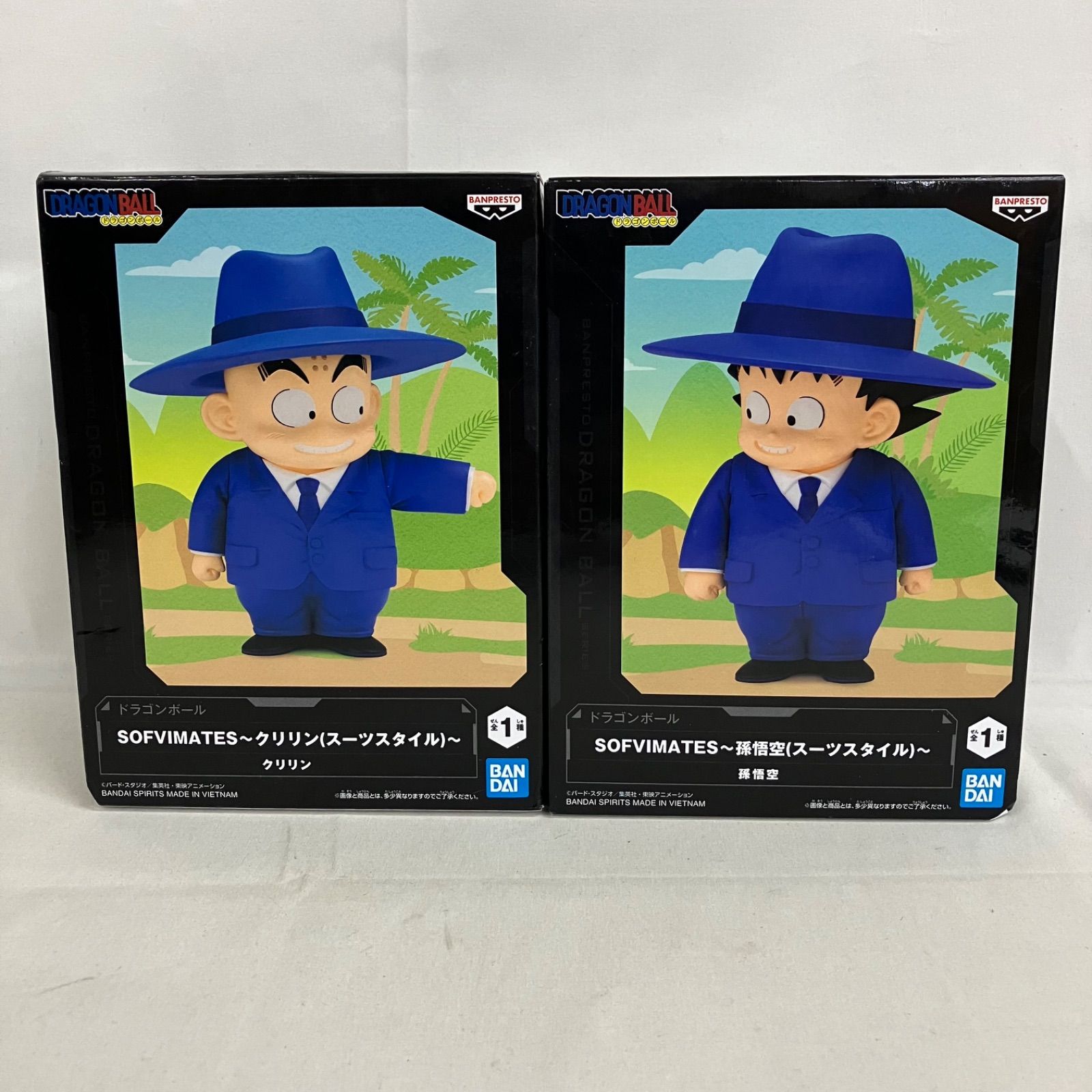 未開封 ドラゴンボール SOFVIMATES 孫悟空 クリリン スーツスタイル
