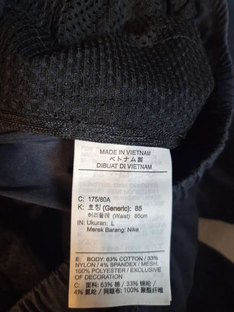 Lサイズ ネイビー