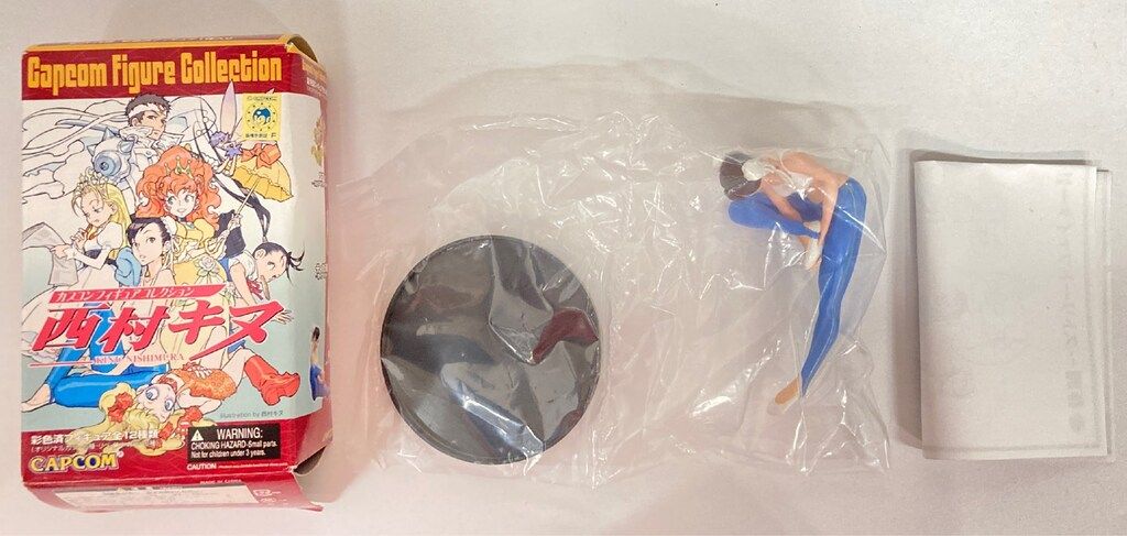 カプコン 西村キヌカプコンフィギュアコレクション オリジナルカラー